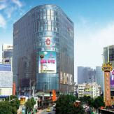 中纺中心服装城